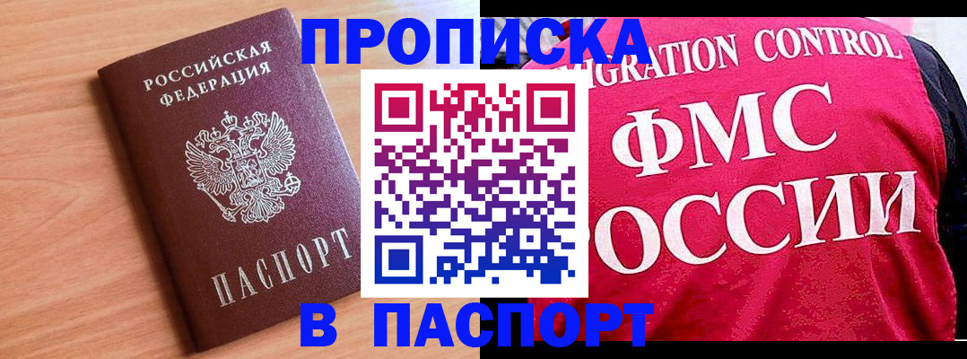 форма 3 в Сысерти